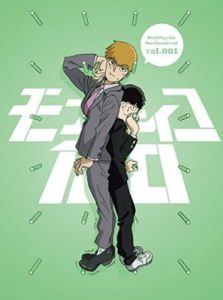 Mob Psycho Mini